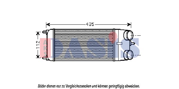 AKS DASIS Starpdzesētājs 067001N